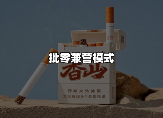 专业优势